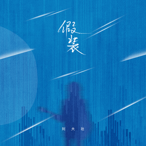 英国女人ZOZO性Zjj乱伦
