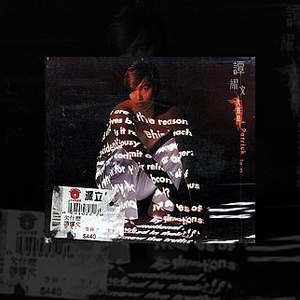 英国女人ZOZO性Zjj乱伦
