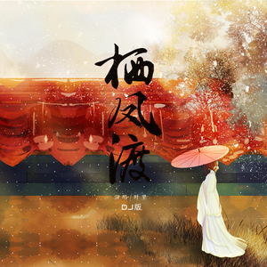 英国女人ZOZO性Zjj乱伦
