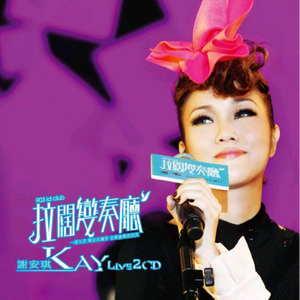 英国女人ZOZO性Zjj乱伦
